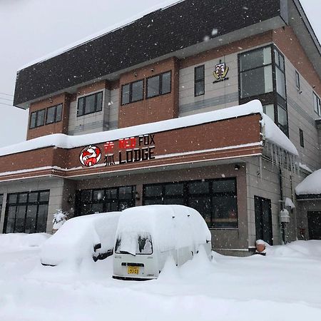 Red Fox Lodge Myoko Exterior foto
